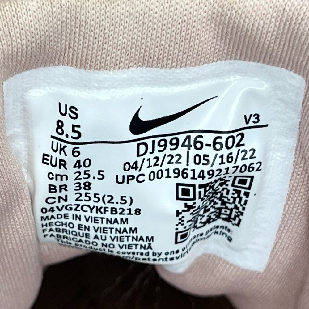 Nike Air Force 1 PLT.AF.ORM Pink Oxford - Picture 6 of 7